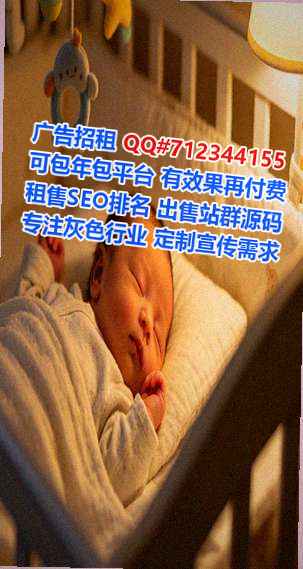汝州代生建筑工程经营部